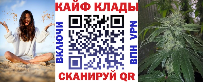Купить наркотики сайты Торопец OMG ссылка  МЕФ  ГАШИШ  Марихуана  АМФЕТАМИН 