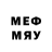 Еда ТГК марихуана d. henry