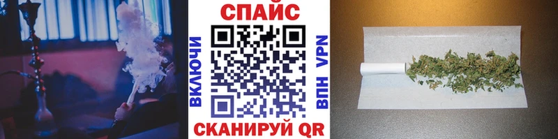 Бутират BDO  Торопец 