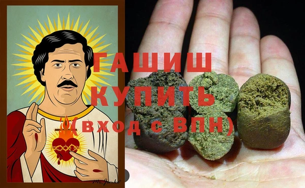 прущий лед Белоозёрский