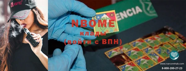 каннабис Белокуриха