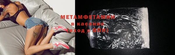 прущий лед Белоозёрский