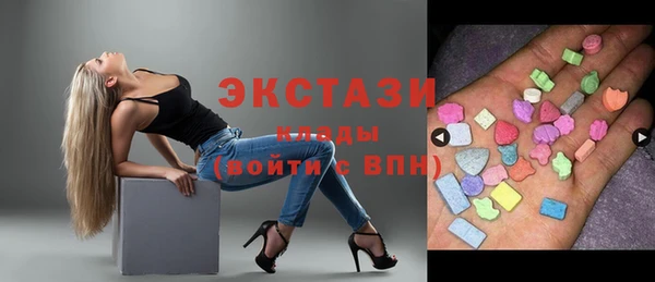 каннабис Белокуриха