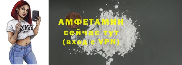 прущий лед Белоозёрский