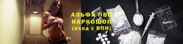 прущий лед Белоозёрский