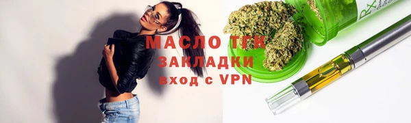 прущий лед Белоозёрский