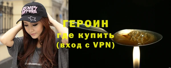 прущий лед Белоозёрский