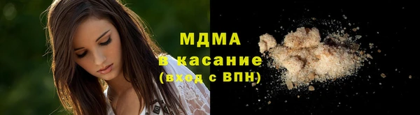 прущий лед Белоозёрский