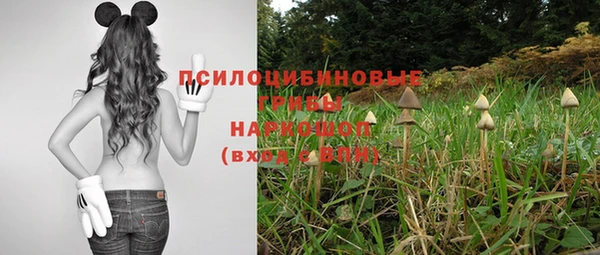 меф VHQ Беломорск
