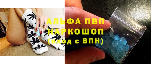 прущий лед Белоозёрский