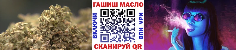 Дистиллят ТГК вейп с тгк Торопец