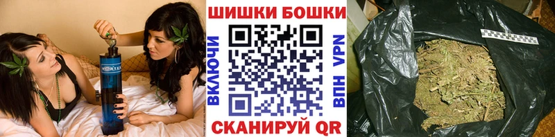 Шишки марихуана AK-47  цены   блэк спрут ТОР  Торопец 